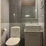Апартаменты Kompakti Vuokatin Rinteiden Aeaerellae *